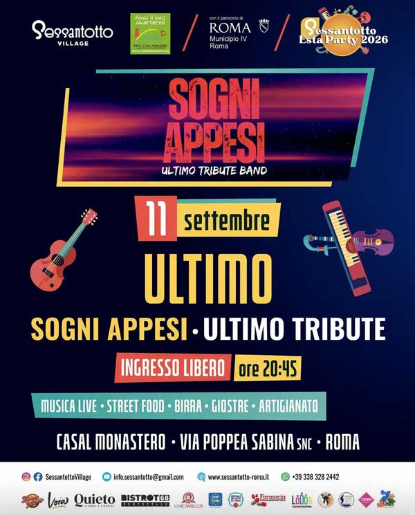 Locandina EstaParty